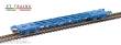 PT Trains 100014 - Wagen Sgnss CAPTRAIN Ep VI (38 71 455 2 039-2)