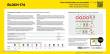Heller 56312 - STARTER KIT Bloch 174 A3 in 1:72