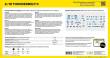 Heller 56912 - STARTER KIT A-10 Thunderbolt II in 1:144