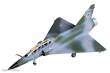 Heller 80321 - Mirage 2000 N in 1:72