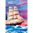 Heller 80830 - Flying Cloud