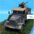 IBG-Modellbau IBG35005 - Einheitsdiesel w/ Breda 37mm AA gun