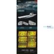 Flyhawk FH700167 - WW II USN Aircraft Carrier Saratoga