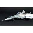 ARK MODEL ARK72036 - PAK FA T-50 5th Generation Fighter + resin parts