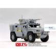 RPG RPG35022 - Typhoon VDV K-4386 w/ 32V01 RCWS