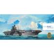 FLYHAWK FH1152S-Set - HMS Formidable 1941 Deluxe Edition - Set