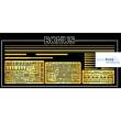 FLYHAWK FH1152S-Set - HMS Formidable 1941 Deluxe Edition - Set