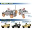 Galaxy Hobby GH72A06 - M1277 M-ATV CROWS w/XZL wheel set