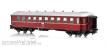 NMJ 1014689 - NMJ Topline NSB B4 25955, Gammeldesign, rotbraun, H0