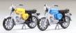 Kres 10150 - Komplettmodelle 2x Simson S50, gelb und blau