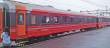 NMJ 1018220 - NMJ Topline 113.401 NSB CB1 21219, Rot/Silber/Grau, H0