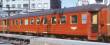 NMJ 1018225 - NMJ Topline 132.301 NSB perosnvogn B4 25957, Rot/schwarx, H0