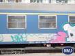 NMJ 1024132 - NMJ Topline 409.101 H-Start Personenwagen Ao 19-37 075-1, 1. Klasse, m/ LED Innenbeleuchtung, H0