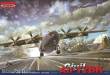 Roden 048 - AN-12BK Civil in 1:72