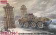 Roden 703 - Sd.Kfz 234/1 Puma in 1:72