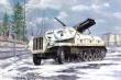 Roden 712 - Sd.Kfz. 4/1 Panzerwerfer 42 (early) in 1:72