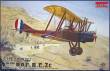 Roden 426 - RAF B.E. 2c