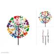 Invento 110226 - Metal Wind Spinner: Multi-colored Kaleidoscope Duett