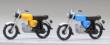 Kres 11150 - Komplettmodelle 2x Simson S50, gelb und blau