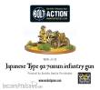 Warlord Games WGB-JI-26 - Japanese Type 92 Infantry Gun