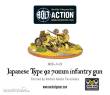 Warlord Games WGB-JI-26 - Japanese Type 92 Infantry Gun