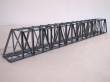 Hack Brücken 11570 - Kastenbr. 72cm, grau - Typ K72