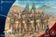 Perry Miniatures VLW01 - British Infantry 1877-1885
