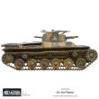 Warlord Games 402016001 - Chi-Ha Platoon