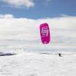 Invento 117167 - HQ4 Apex 11.0 - Kite Only