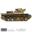 Warlord Games 402416004 - Japanese 4 Ho-Ro self-propelled gun