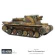 Warlord Games 402416004 - Japanese 4 Ho-Ro self-propelled gun
