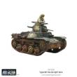 Warlord Games 402416005 - Japanese Type 95 Ha-Go light tank