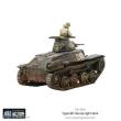 Warlord Games 402416005 - Japanese Type 95 Ha-Go light tank