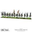 Warlord Games 302012201 - Russian Line Infantry 1809-1814