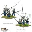 Warlord Games 202014001 - Samurai Starter Army