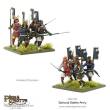 Warlord Games 202014001 - Samurai Starter Army