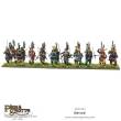 Warlord Games 202014004 - Samurai