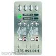 Halling ZRS-H93-01H - Metall-Zurüstteile für ein Modell der 2093.01 / H93-01H