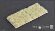 Gamers Grass GG12-W - Winter 12mm XL Tufts (Wild)