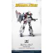 Trumpeter Transformers Series 03101 - TF-6 Blitzwing