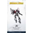 Trumpeter Transformers Series 03101 - TF-6 Blitzwing
