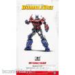 Trumpeter Transformers Series 03111 - TF-6 Optimus Prime