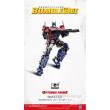 Trumpeter Transformers Series 03111 - TF-6 Optimus Prime