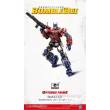 Trumpeter Transformers Series 03111 - TF-6 Optimus Prime