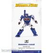 Trumpeter Transformers Series 03112 - TF-6 Soundwave