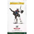 Trumpeter Transformers Series 03129 - TF-6 Wheeljack