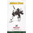 Trumpeter Transformers Series 03129 - TF-6 Wheeljack