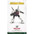 Trumpeter Transformers Series 03129 - TF-6 Wheeljack