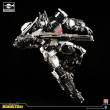 Trumpeter Transformers Series 03195 - TF-6 Nemesis Prime
