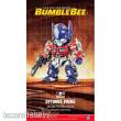 Trumpeter Transformers Series 09700 - TF-6 Optimus Prime Q-Version